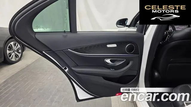 MERCEDES BENZ E-Classe W213 E250 Avantgarde 2023 — photo 15 sur 35