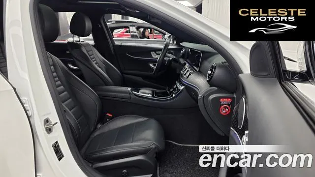 MERCEDES BENZ E-Classe W213 E250 Avantgarde 2023 — photo 17 sur 35