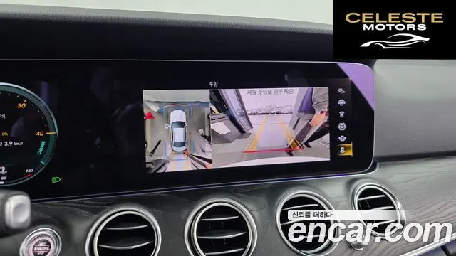 MERCEDES BENZ E-Classe W213 E250 Avantgarde 2023 — photo 21 sur 35