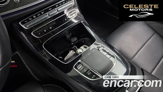 MERCEDES BENZ E-Classe W213 E250 Avantgarde 2023 — photo 28 sur 35