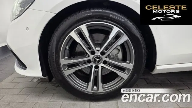 MERCEDES BENZ E-Classe W213 E250 Avantgarde 2023 — photo 5 sur 35