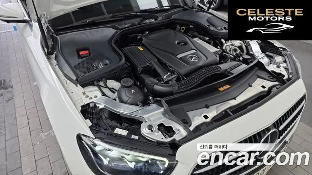 MERCEDES BENZ E-Classe W213 E250 Avantgarde 2023 — photo 6 sur 35