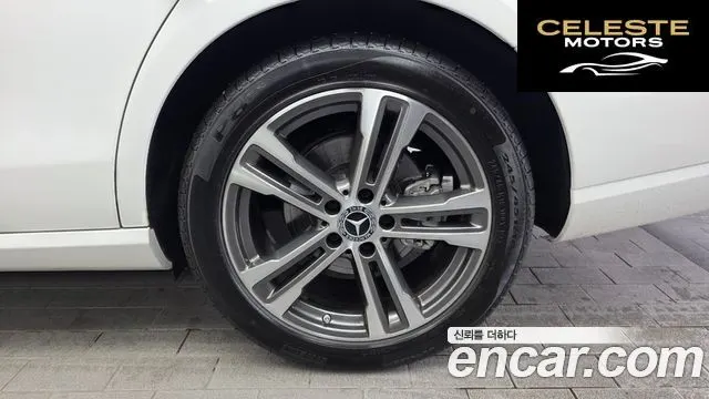 MERCEDES BENZ E-Classe W213 E250 Avantgarde 2023 — photo 7 sur 35