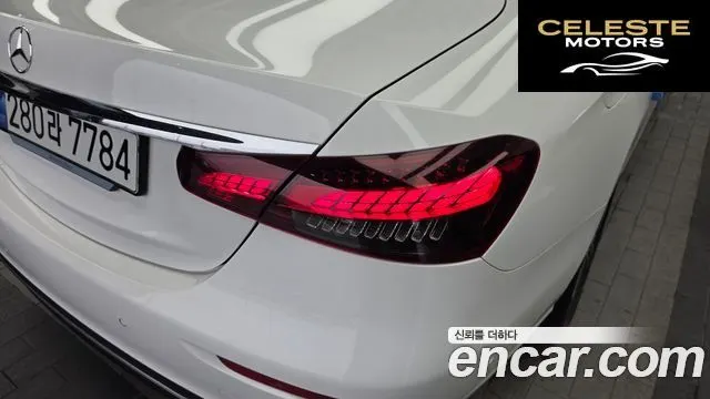 MERCEDES BENZ E-Classe W213 E250 Avantgarde 2023 — photo 9 sur 35
