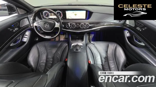 MERCEDES BENZ S-Classe W222 S350 2014 — photo 10 sur 33