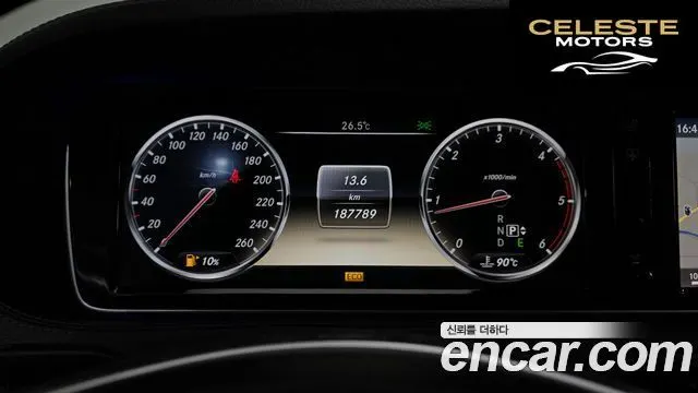 MERCEDES BENZ S-Classe W222 S350 2014 — photo 11 sur 33