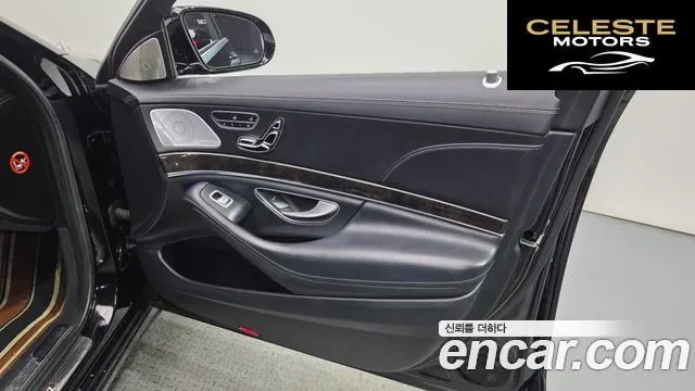 MERCEDES BENZ S-Classe W222 S350 2014 — photo 14 sur 33