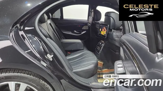 MERCEDES BENZ S-Classe W222 S350 2014 — photo 17 sur 33