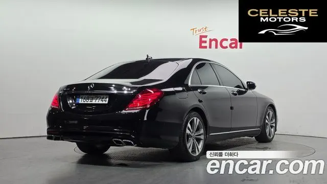 MERCEDES BENZ S-Classe W222 S350 2014 — photo 2 sur 33