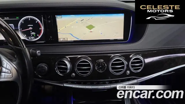 MERCEDES BENZ S-Classe W222 S350 2014 — photo 20 sur 33