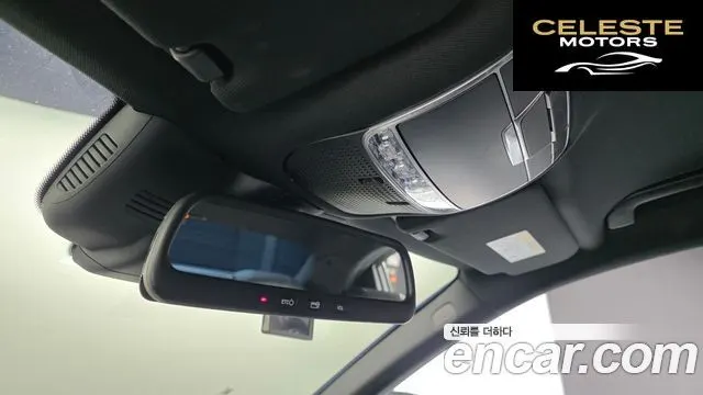 MERCEDES BENZ S-Classe W222 S350 2014 — photo 27 sur 33