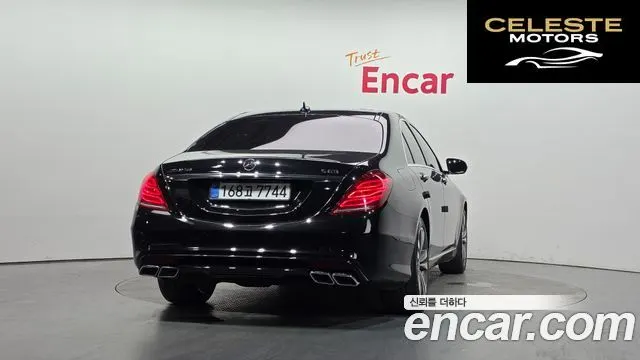 MERCEDES BENZ S-Classe W222 S350 2014 — photo 4 sur 33
