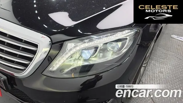 MERCEDES BENZ S-Classe W222 S350 2014 — photo 8 sur 33