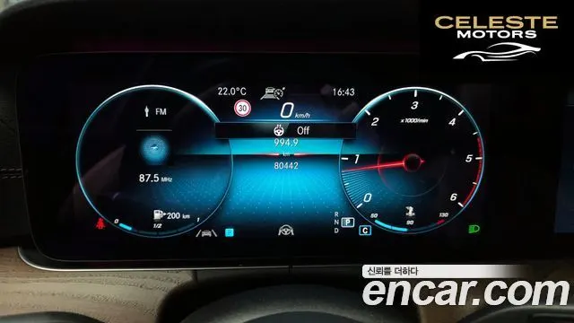 MERCEDES BENZ E-Classe W213 E220d 4MATIC Exclusive 2021 — photo 11 sur 37