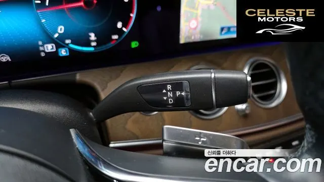MERCEDES BENZ E-Classe W213 E220d 4MATIC Exclusive 2021 — photo 12 sur 37