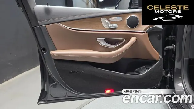 MERCEDES BENZ E-Classe W213 E220d 4MATIC Exclusive 2021 — photo 14 sur 37
