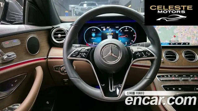 MERCEDES BENZ E-Classe W213 E220d 4MATIC Exclusive 2021 — photo 19 sur 37