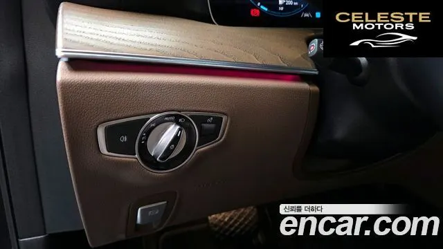 MERCEDES BENZ E-Classe W213 E220d 4MATIC Exclusive 2021 — photo 28 sur 37