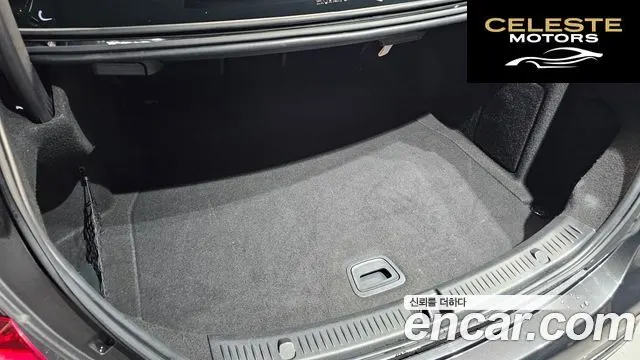 MERCEDES BENZ E-Classe W213 E220d 4MATIC Exclusive 2021 — photo 30 sur 37