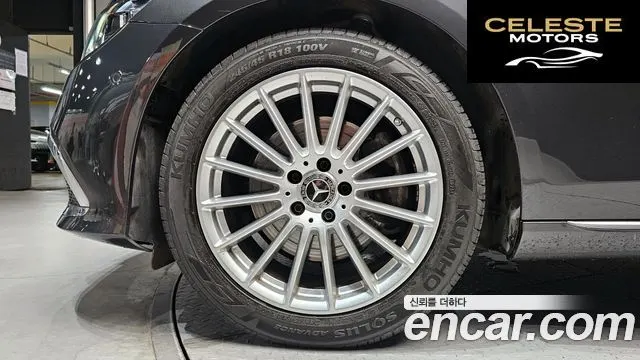 MERCEDES BENZ E-Classe W213 E220d 4MATIC Exclusive 2021 — photo 5 sur 37
