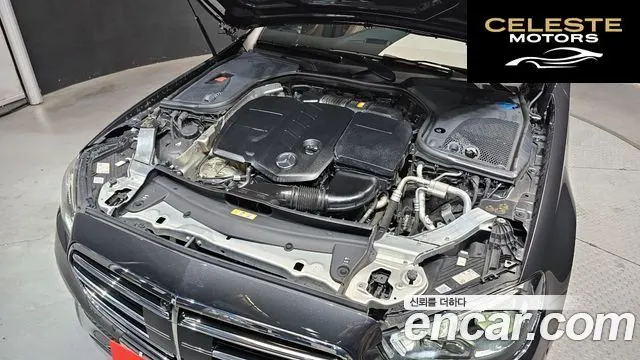 MERCEDES BENZ E-Classe W213 E220d 4MATIC Exclusive 2021 — photo 6 sur 37