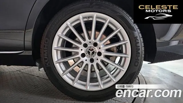 MERCEDES BENZ E-Classe W213 E220d 4MATIC Exclusive 2021 — photo 7 sur 37