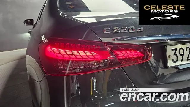 MERCEDES BENZ E-Classe W213 E220d 4MATIC Exclusive 2021 — photo 9 sur 37