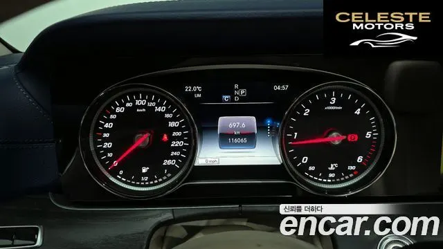 MERCEDES BENZ E-Classe W213 E220d Coupé 2019 — photo 10 sur 31