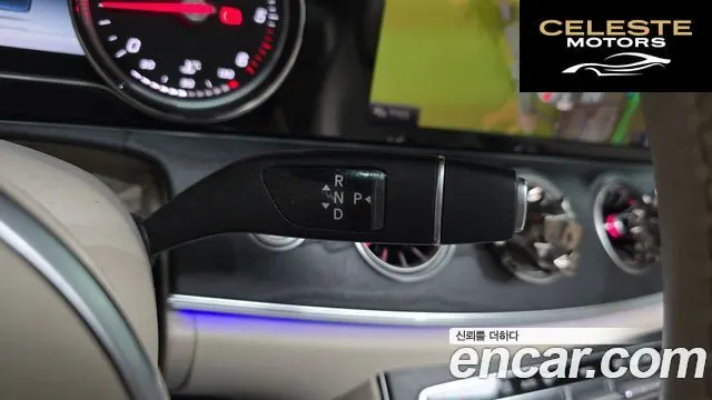 MERCEDES BENZ E-Classe W213 E220d Coupé 2019 — photo 11 sur 31