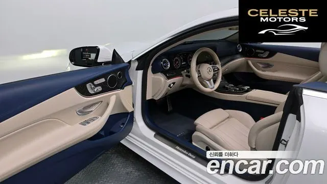 MERCEDES BENZ E-Classe W213 E220d Coupé 2019 — photo 12 sur 31