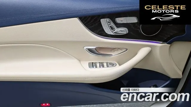 MERCEDES BENZ E-Classe W213 E220d Coupé 2019 — photo 13 sur 31