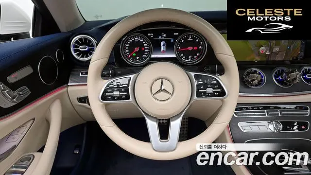 MERCEDES BENZ E-Classe W213 E220d Coupé 2019 — photo 18 sur 31