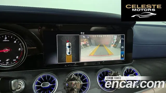 MERCEDES BENZ E-Classe W213 E220d Coupé 2019 — photo 19 sur 31