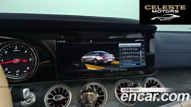 MERCEDES BENZ E-Classe W213 E220d Coupé 2019 — photo 21 sur 31