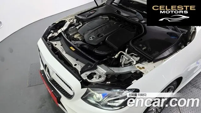MERCEDES BENZ E-Classe W213 E220d Coupé 2019 — photo 5 sur 31