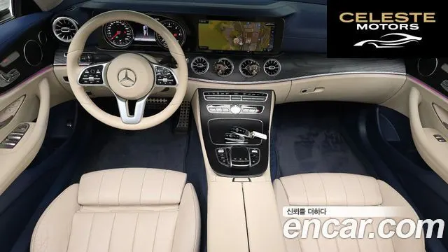 MERCEDES BENZ E-Classe W213 E220d Coupé 2019 — photo 9 sur 31