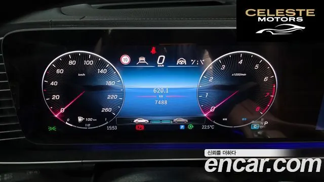 MERCEDES BENZ GLE-Classe W167 GLE450 4MATIC 2025 — photo 11 sur 30