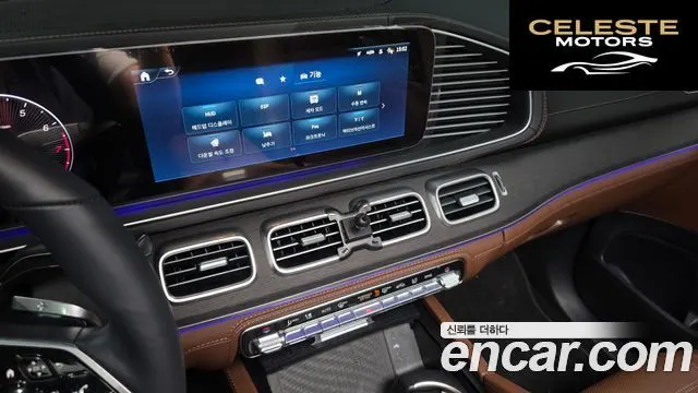 MERCEDES BENZ GLE-Classe W167 GLE450 4MATIC 2025 — photo 21 sur 30