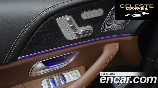 MERCEDES BENZ GLE-Classe W167 GLE450 4MATIC 2025 — photo 24 sur 30