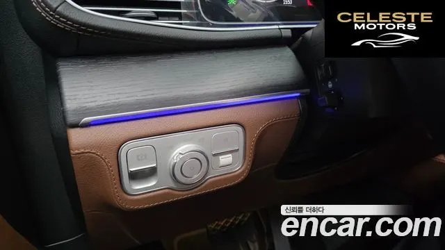MERCEDES BENZ GLE-Classe W167 GLE450 4MATIC 2025 — photo 26 sur 30