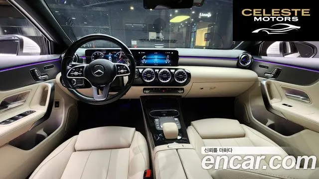 MERCEDES BENZ A-Classe W177 A220 Berline 2023 — photo 10 sur 31