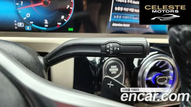 MERCEDES BENZ A-Classe W177 A220 Berline 2023 — photo 12 sur 31