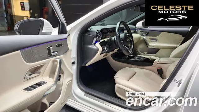 MERCEDES BENZ A-Classe W177 A220 Berline 2023 — photo 13 sur 31