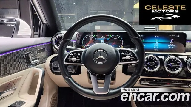 MERCEDES BENZ A-Classe W177 A220 Berline 2023 — photo 20 sur 31