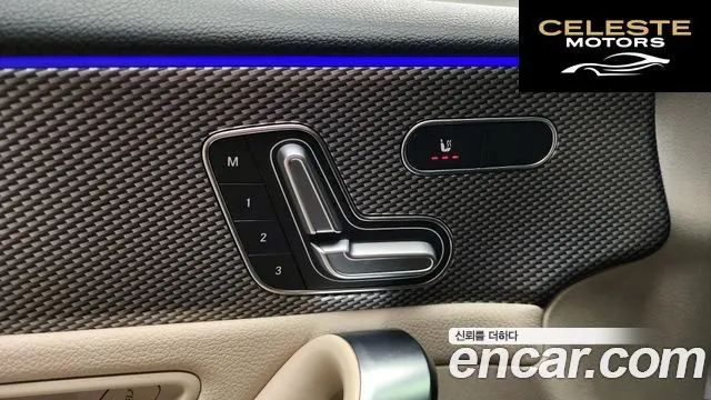 MERCEDES BENZ A-Classe W177 A220 Berline 2023 — photo 29 sur 31