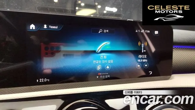 MERCEDES BENZ A-Classe W177 A220 Berline 2023 — photo 31 sur 31