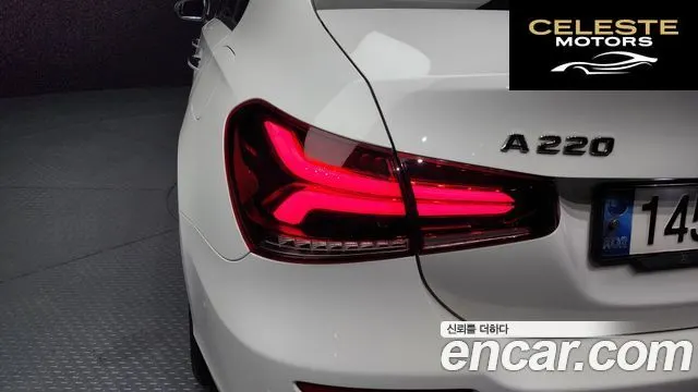 MERCEDES BENZ A-Classe W177 A220 Berline 2023 — photo 9 sur 31