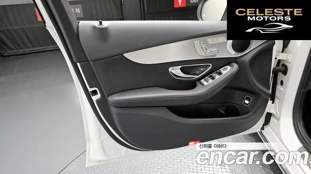 MERCEDES BENZ C-Classe W205 C220 d Avantgarde 2017 — photo 14 sur 33