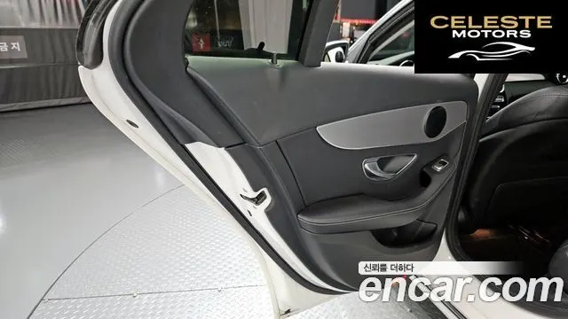 MERCEDES BENZ C-Classe W205 C220 d Avantgarde 2017 — photo 15 sur 33