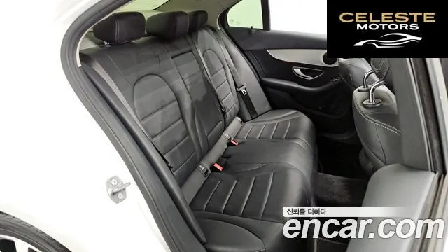 MERCEDES BENZ C-Classe W205 C220 d Avantgarde 2017 — photo 17 sur 33